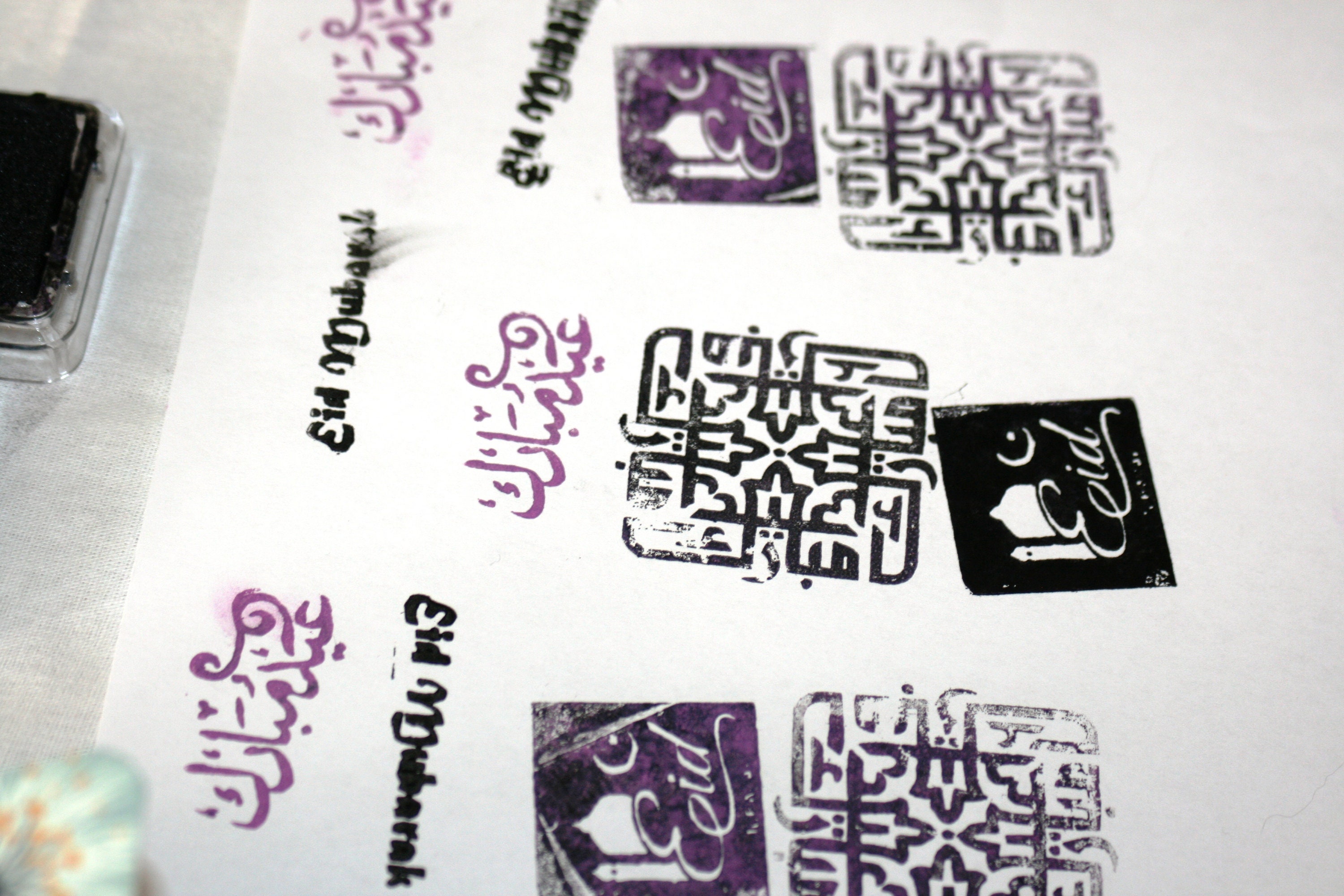 Eid Mubarak Stamp Plastic Mounted Stamp Etsy