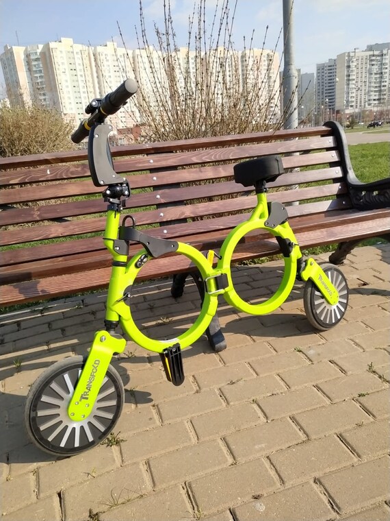 eshylala electric bike