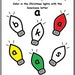 Christmas Lights Letters lowercase - Etsy