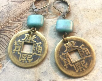 Coin Earrings - Chinese - Good Fortune - Reproduction Coins - Brass Coins - Feng Shui - Cash Coins - Asian Jewelry - Zen Meditation - SLE30N
