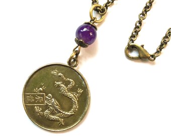 DRAGON -(龙 lóng) - CHOOSE Your Stone - 2024 Year of the Dragon - Chinese Zodiac - Choice of Bead - Lunar New Year - Dragon Necklace