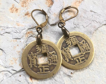 COIN Earrings - Chinese Brass - Replica Coins - Feng Shui - Zen Meditation - Good Fortune Gift - UNISEX - Good Fortune Gift - sle-151