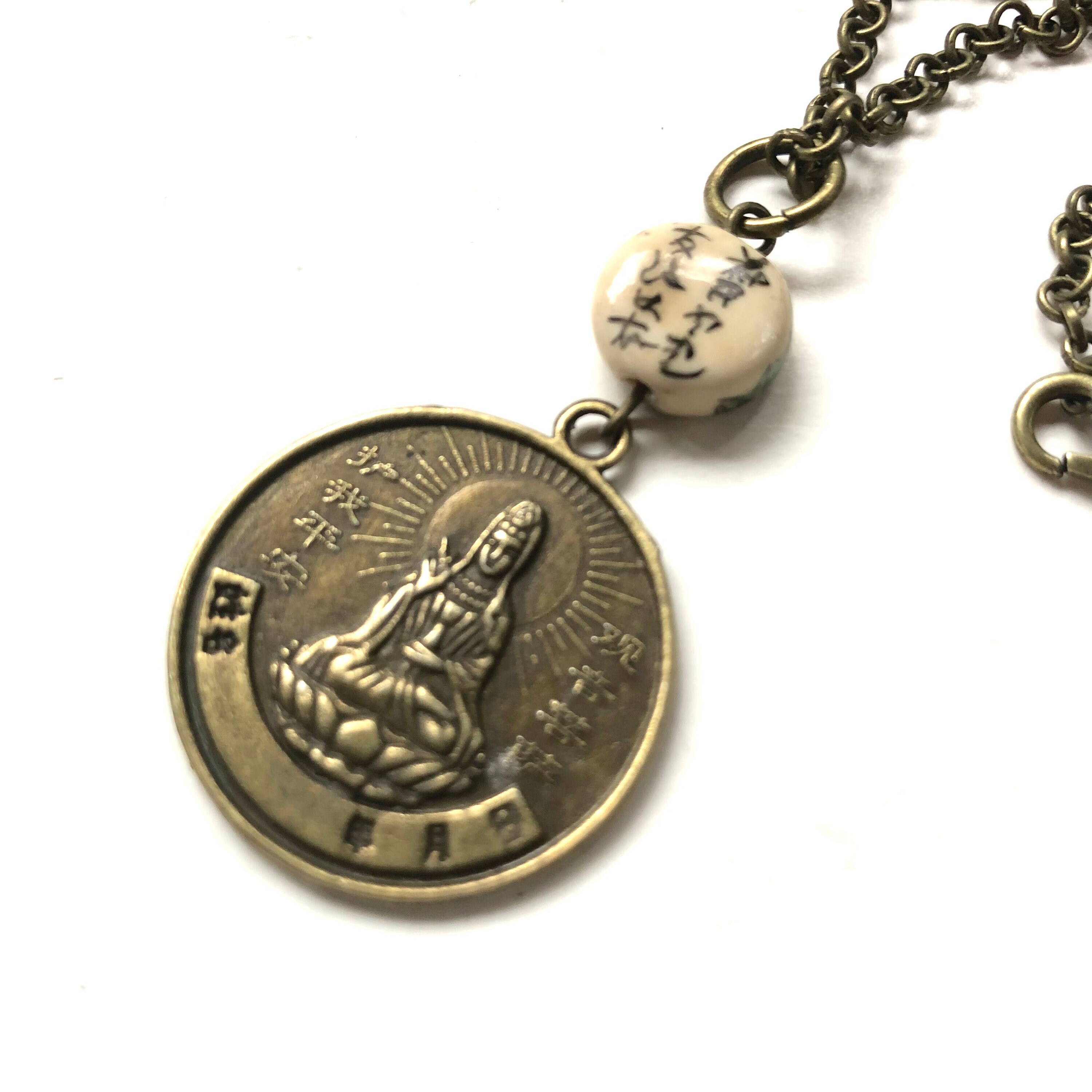 Tu Chinese Rabbit 2023 - Year of the Rabbit - 兔 (tù) - Chinese Zodiac - Rabbit Necklace ...