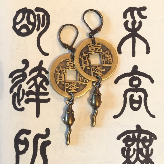 YEAR of the RAT - Coin Earrings - Replica - Old China Cash Coin -中国硬币耳环 -  Chinese Zodiac Earrings - Chinese New Years Gift - sle57