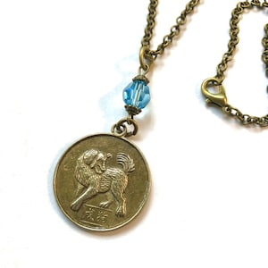 Year of the DOG - 狗 gou - CHOOSE your Stone/Bead - Chinese Zodiac - Lunar New Year Gift - Asian Boho - Chinese New Year