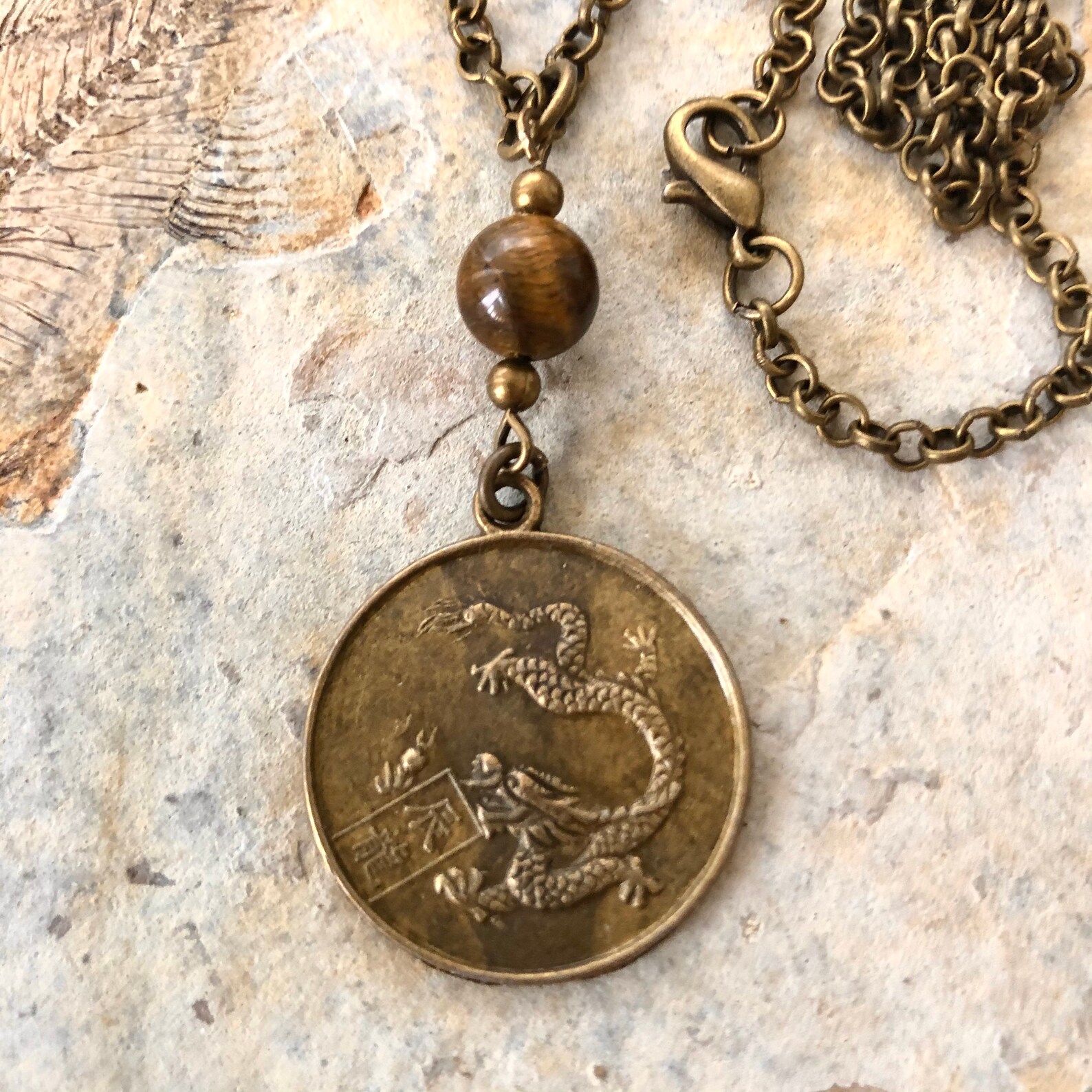 Year of the DRAGON TIGER EYE Lunar New Year Chinese | Etsy