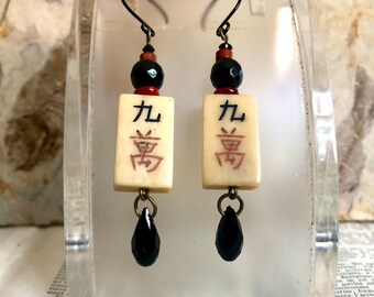 MAHJONG Elegance - Number 9 Tile Earrings - Mahjong Gift - Asian Boho - Mahjong Earrings - Black Jet & Coral Earrings - Asian Earrings - ME4