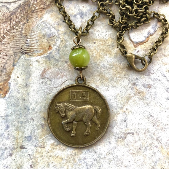 Year of the HORSE- CHOOSE Your Stone - 1926 ( 马) Ma Chinese Zodiac - Fire Horse - Lunar New Year - Horse Medallion - Personalized Gift