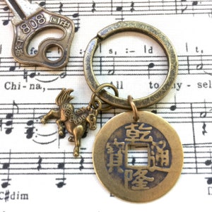 Year of the HORSE 马 mǎ Key Ring Lunar New Year Chinese Zodiac Asian Vibe Brass Replica Old China Coin UNISEX GIFT kc15 image 2