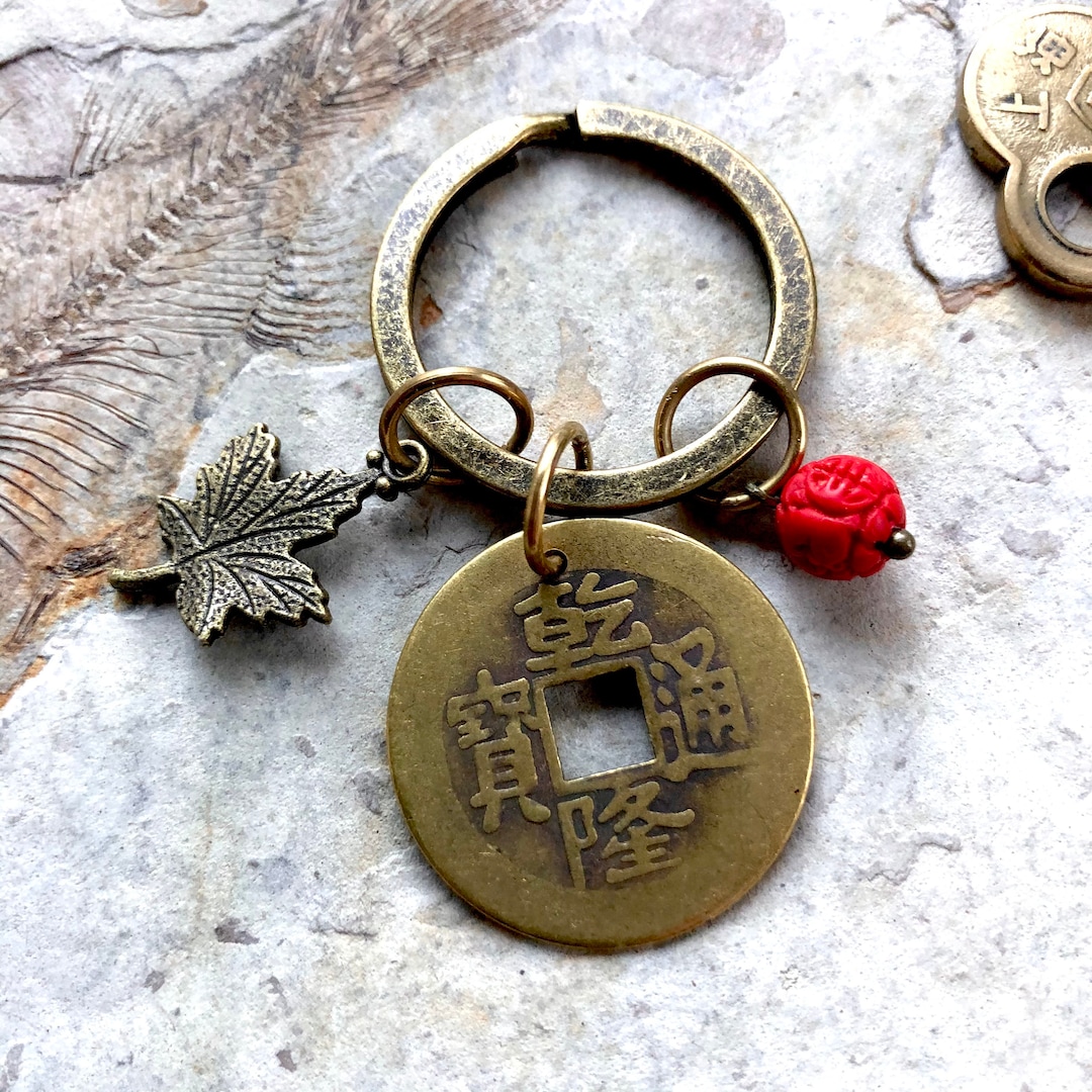 MAPLE LEAF Key Ring - CINNABAR - Coin Key Ring - Asian Vibe Key Ring ...