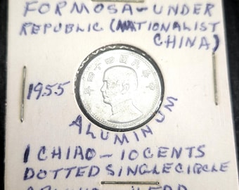 Moneda de aluminio de 10 centavos de la República de China, Taiwán, 1955, *Busto de Sun Yat-sen*, ¡alta calidad! Error Regular 99 lote n.° 98