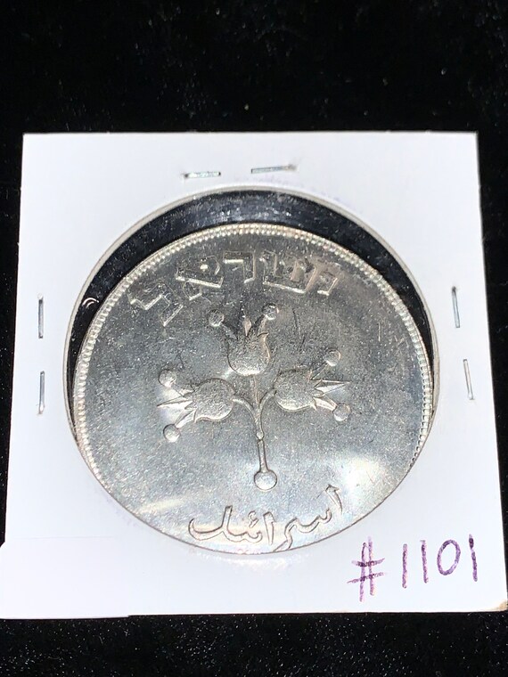 1949 500 Pruta Israel GEM .500 Silver Coin KM16 1101 | Etsy