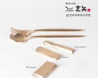Hannot Original / Square Spoon Rests / 3 types / Bangjja Yugi / Artisan Kyung-Su Kim / Handmade