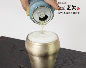 Hannot Original / Beer Cup / 13.5oz(400ml) / Bangjja Yugi / Ok Beer Cup / Artisan Kyung-Su Kim / Handmade