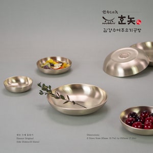 Hannot Original / Side Dishes / 6 sizes / Bangjja Yugi / Artisan Kyung-su Kim / Handmade
