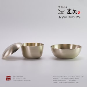 Hannot Original / Yonyeop Rice & Soup Bowl / Bangjja Yugi / Artisan Kyung-Su Kim / Handmade