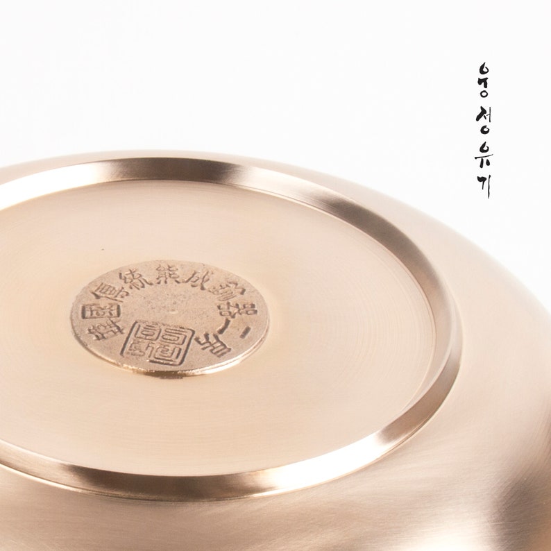 Artisan Jin-ho Lee Korean Traditional Dinnerware for Royal Court Cuisine Bangjja Yugi Salad Bowl Type2