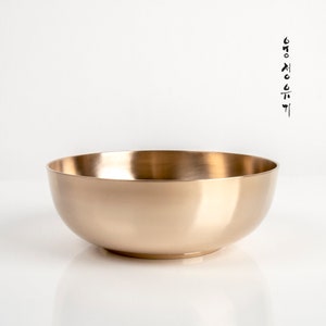 Artisan Jin-ho Lee Korean Traditional Dinnerware for Royal Court Cuisine Bangjja Yugi Salad Bowl Type2
