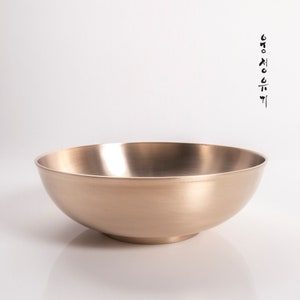 Artisan Jin-ho Lee Korean Traditional Dinnerware for Royal Court Cuisine Bangjja Yugi Salad Bowl Type2