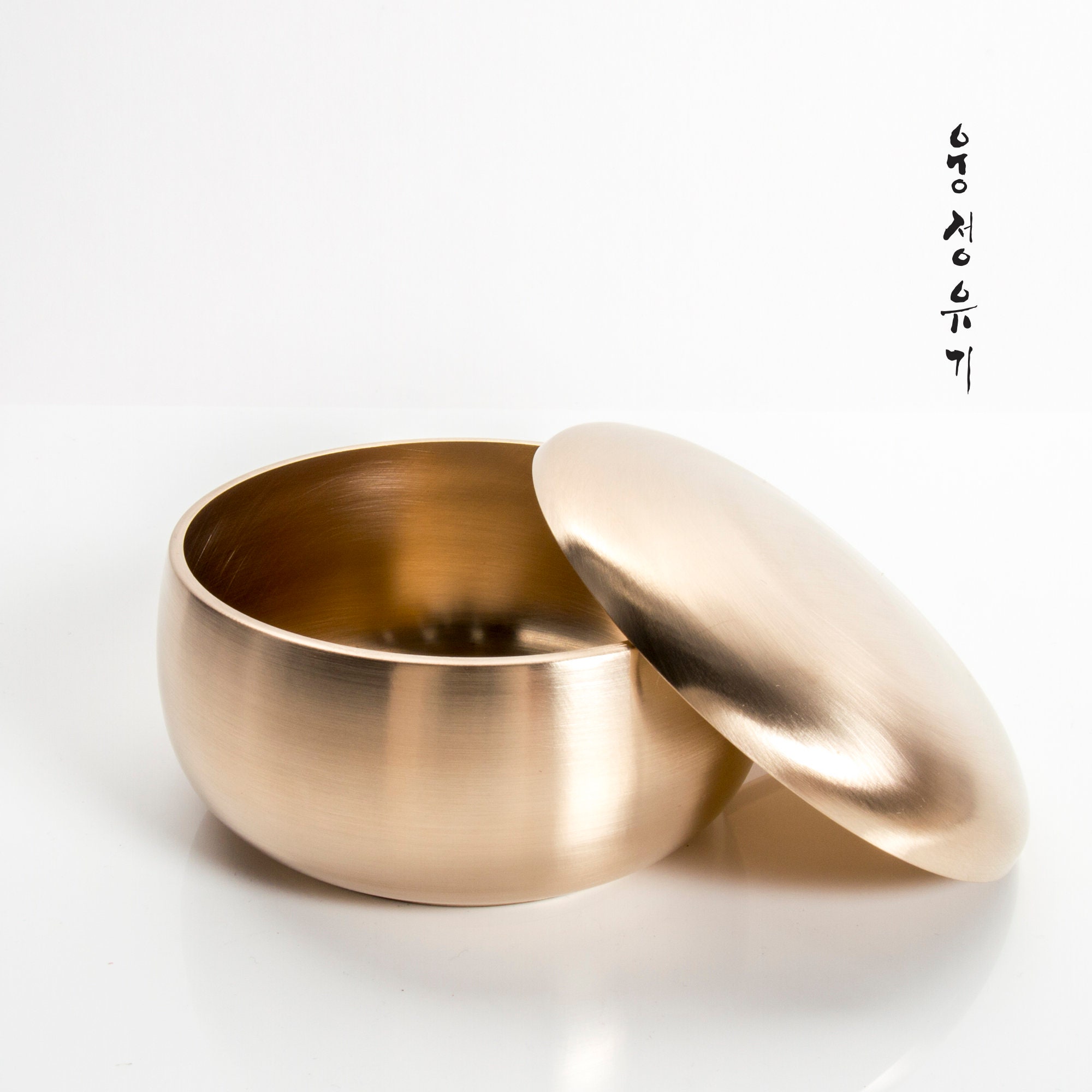 Artesano Jinho Lee Bangjja Yugi Rice Bowl Hap vajilla Etsy España