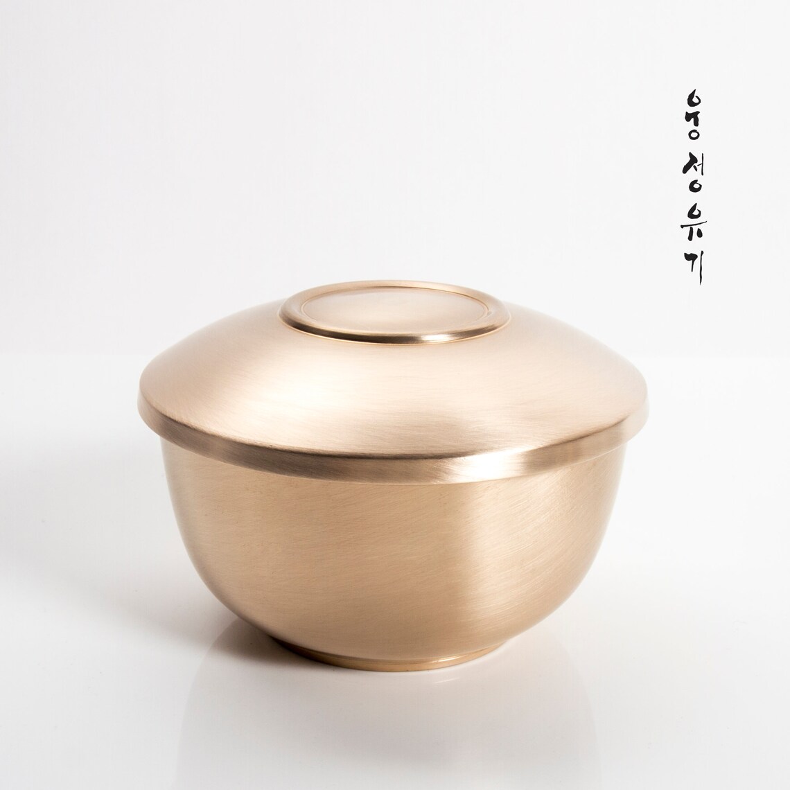 Artisan Jinho Lee Bangjja Yugi Rice Bowl Yeon Korean Etsy