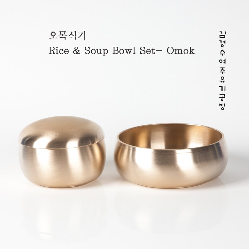 Artisan Jin-ho Lee Korean Traditional Dinnerware for Royal Court Cuisine Bangjja Yugi Salad Bowl Type2