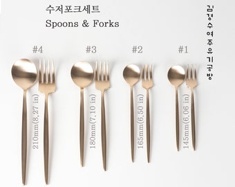 Artisan Kyung-Su Kim - Bangjja Yugi, Spoons & Forks, Korean Traditional Dinnerware for Royal Court Cuisine