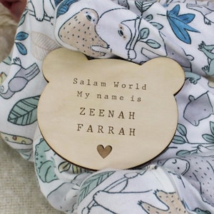 Baby Arrival Disc Personalised Salam World , Salaam World Baby Name Announcement Sign, Bear Shaped Disc, Newborn Flat Lay Social Media Prop