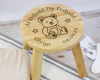 Personalised Welsh Child’s Wooden Stool “Ar Ddydd De Fedydd” Chair Name & Date, Baby On Your Christening Gift for Daughter, Son, Baby