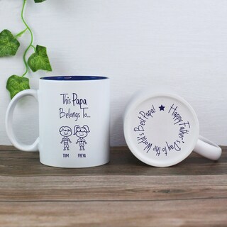 Tazza Divertente Per Papà – 'Dear Dad, No Matter How Hard...' – 325 Ml, Ceramica, Bianca, Stampata Su Entrambi I Lati