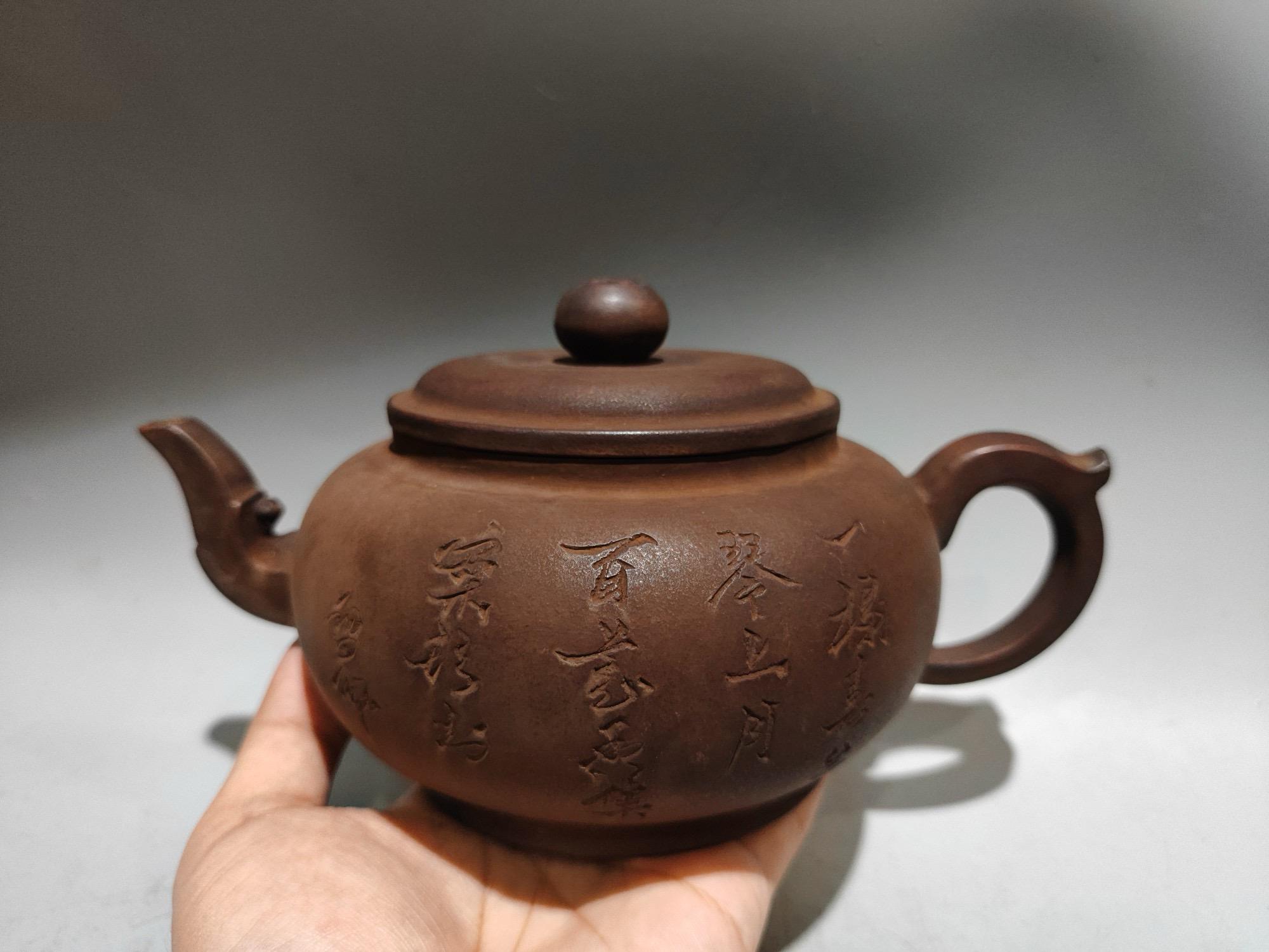Chinese antique pure hand-painted clay exquisite rare engraved teapot purple clay teapot tea set ornaments
