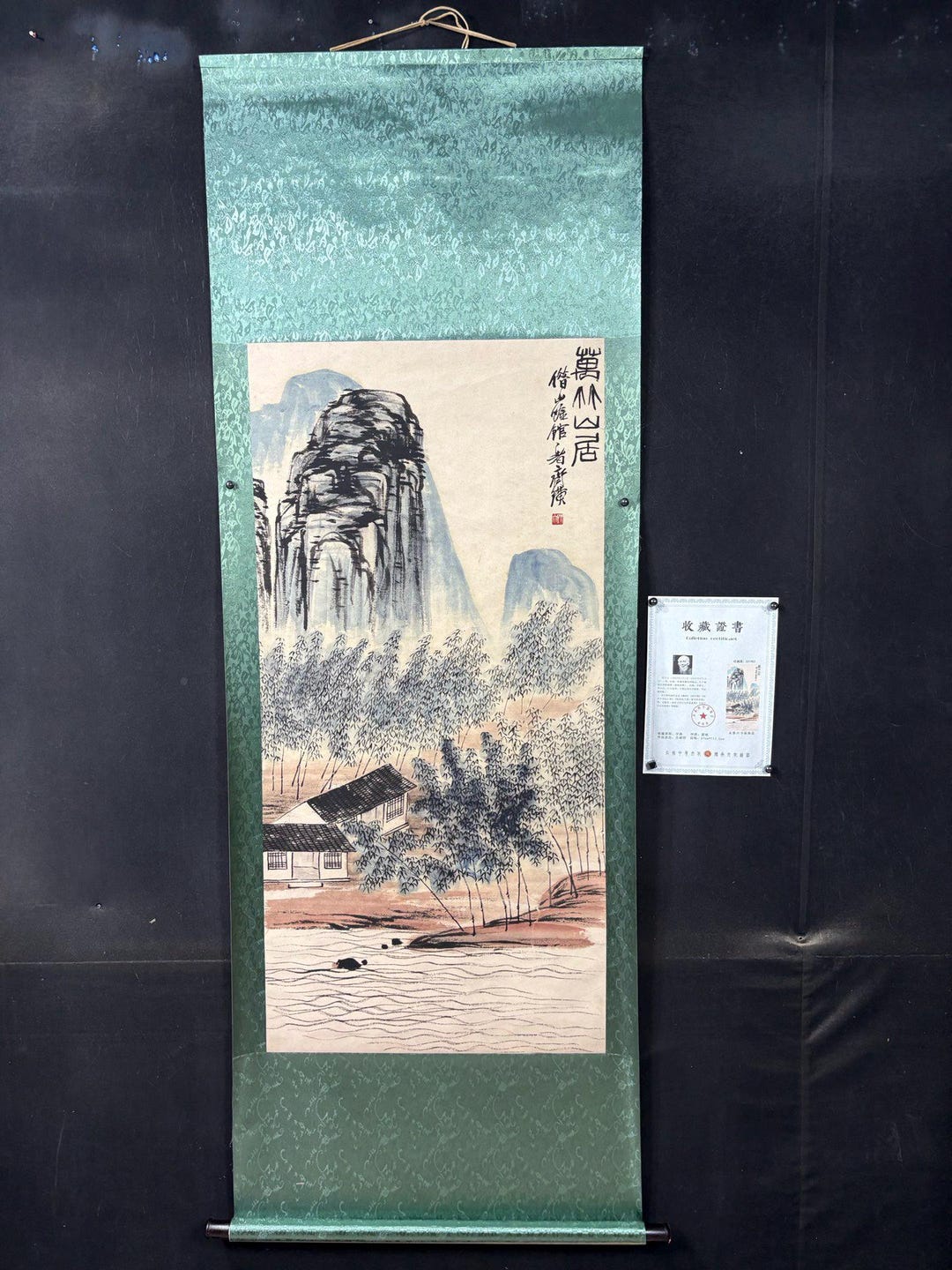 Chinese Antique Collection No. YX-127 Landscape Painting and