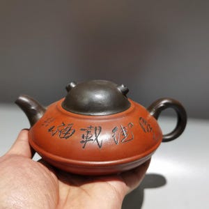 Exquisite Chinese antique clay-painted teapots, teapots, and Yixing clay teapots.