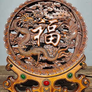 Chinese boxwood hand-carved exquisite and rare hollow craft Baifu dragon and phoenix Chengxiang two-body screen ornaments