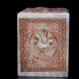 Chinese antique hand-carved exquisite and rare Shoushan stone lychee frozen field yellow stone dragon pattern seal ornament