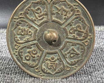 Antique Japanese Bronze Mirror: Pine, Crane, Turtle, Takasago