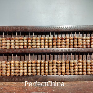 The abacus is purely handmade in China collection and can be used normally