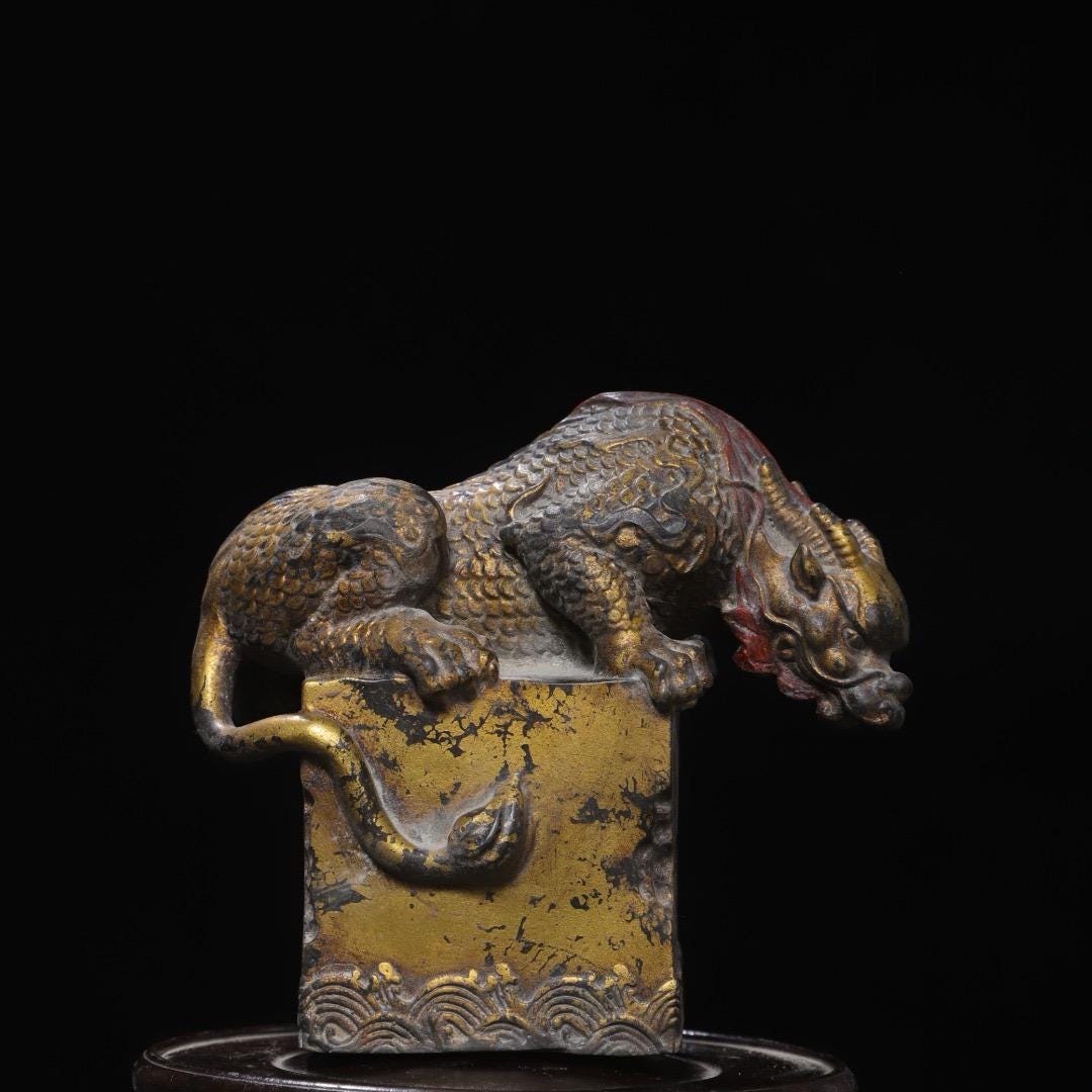 Exquisite Beast Exquisite Handcrafted Pure Bronze Water-absorbing Beast Statue From ...
