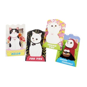 Carte chats kawaii pour étrennes anniversaire 4 chats au choix