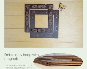 Personalized Magnetic Embroidery Hoop 21x21 cm, Cross Stitch Frame, Dark Wood Hoop Frame, Needlework Gifts, Decorative Frame for Stiching