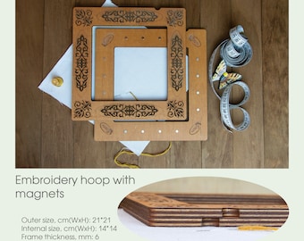 Custom Magnetic Embroidery Frame | Plywood Hoop 8.3&quot;x8.3&quot; for Cross Stitch & Embroidery