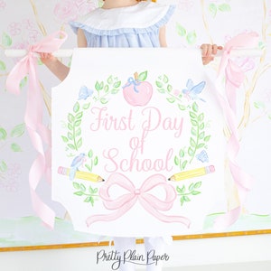 Watercolor Crest Back to School Banner | 24''x24'' Printable Download | First Day of School Sign | Pink Apple Pencil Crest Bow | 1055 10551
