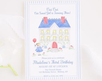 Invitation | 5x7 Printable | French Inspired Girl | Oui Oui Three | Third Birthday Party | Watercolor Little Girl in Old House | 9003