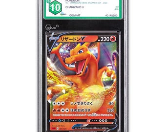 Charizard CHR 187/184 VMAX CLIMAX Japanese Set Grade 9.5 - Etsy