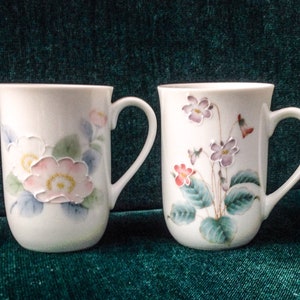 Pair of beautiful vintage Otagiri mugs, like new, great gift