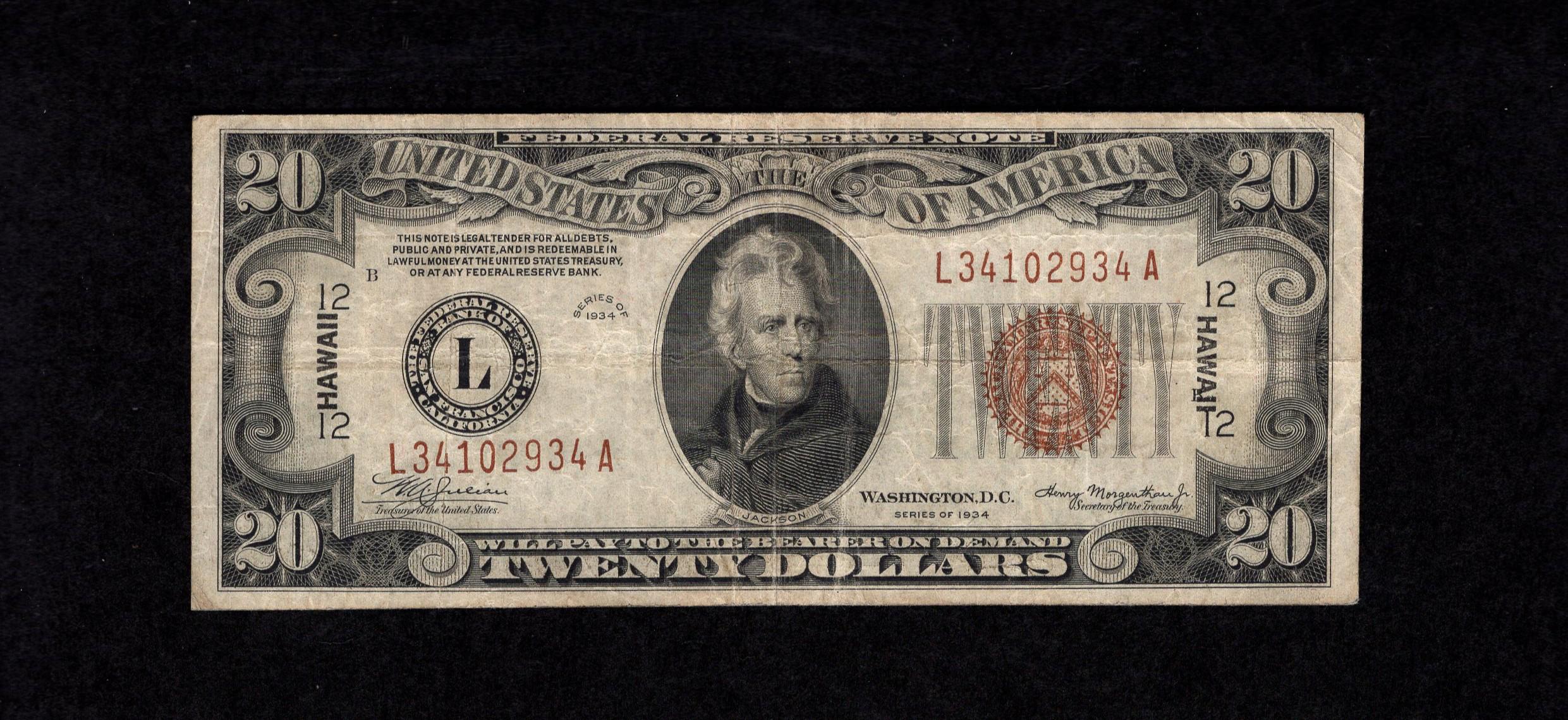 Old hawaiian coins - Etsy 日本