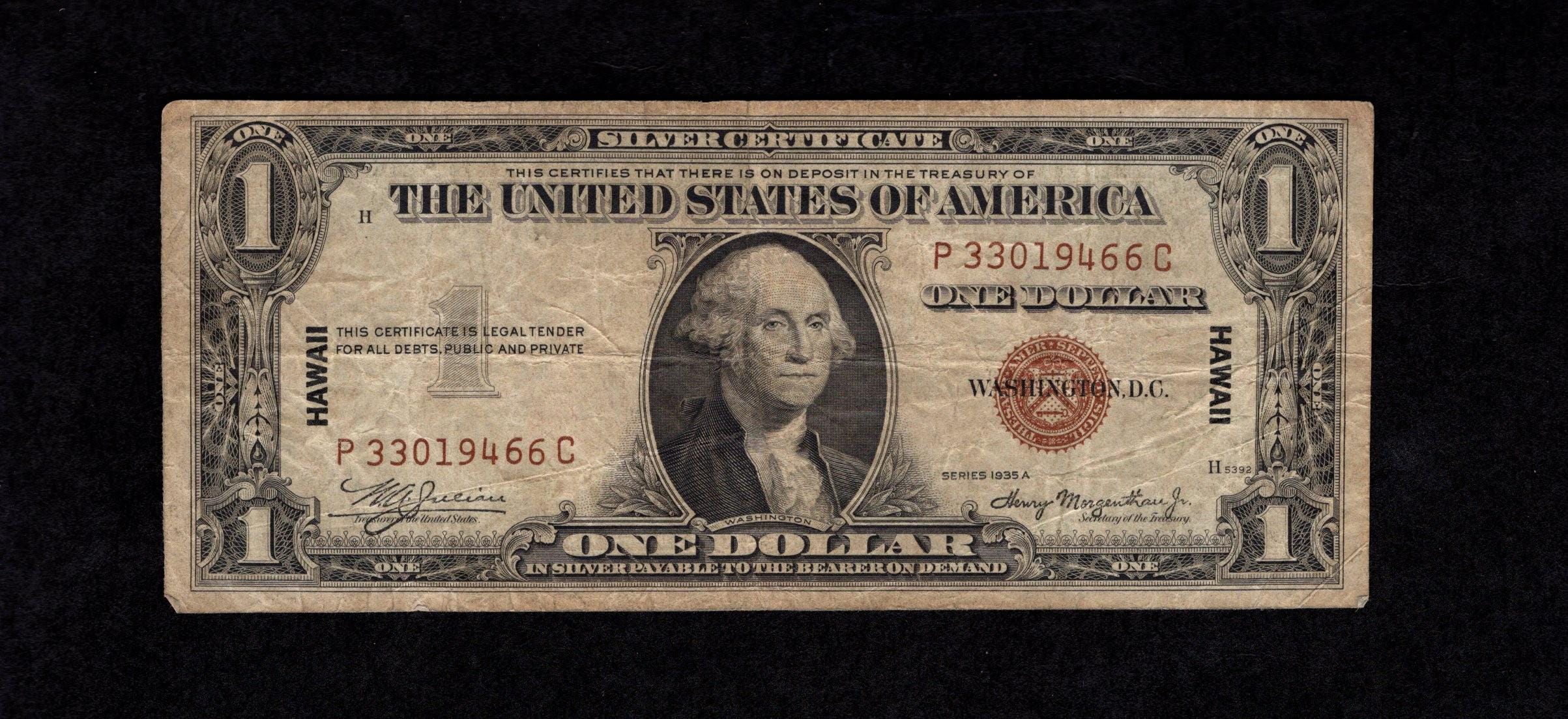 Hawaii dollar coin - Etsy 日本