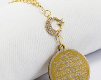 Heartfelt Handmade Islamic Car Rearview Mirror Charm, Islamic Car Accessories, Silver Steel Plate Ayat al-Kursi Front & Surah on Back