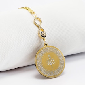 Islamic Car Rearview Mirror Charm, Evil Eye Car Hangings, Muslim New Car Gift, Silver Steel Plate Ayat al-Kursi Front & Surahs on Back