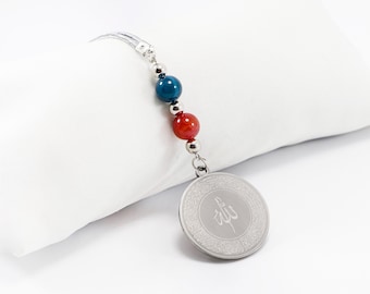 Stunning Islamic Car Rearview Mirror Charm, Agate Stone Charm, Muslim New Car Gift, Silver Steel Plate Ayat al-Kursi Front & Surahs on Back